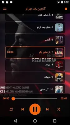 رضا بهرام - گلچین آهنگ ها reza android App screenshot 3